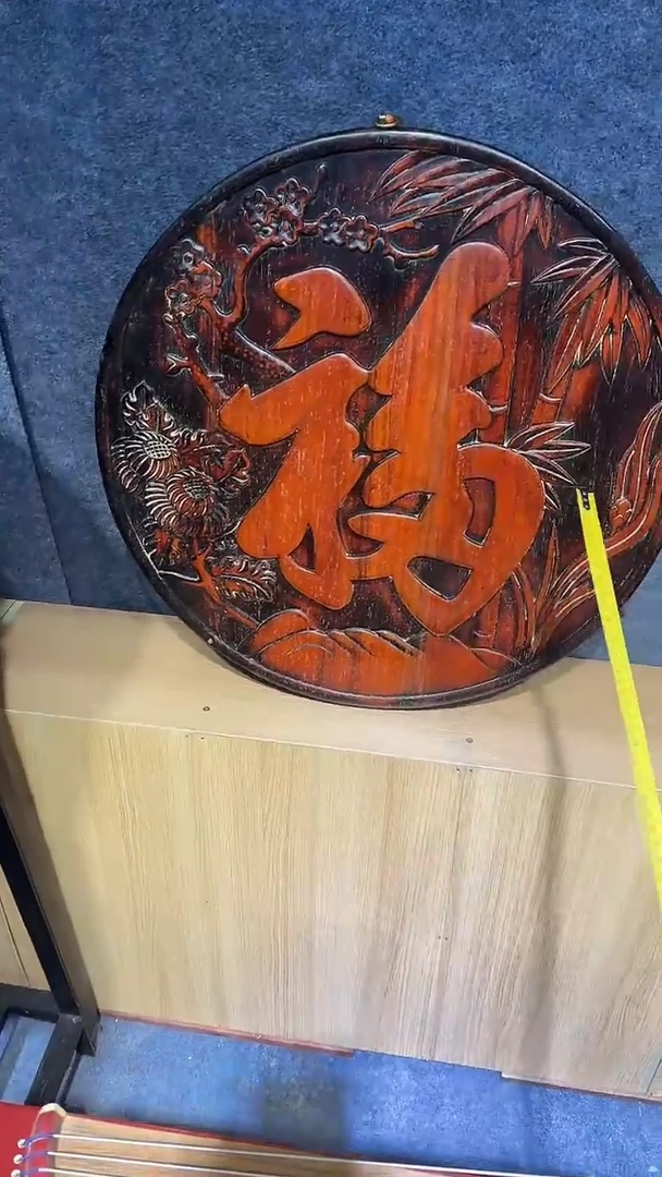 木紫檀拆件雕刻板以直播间实物为准微瑕老物件