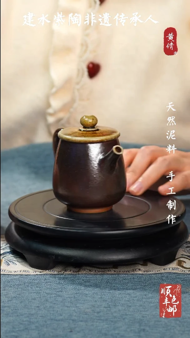 【闪购商品】壶云南建水紫陶作品69
