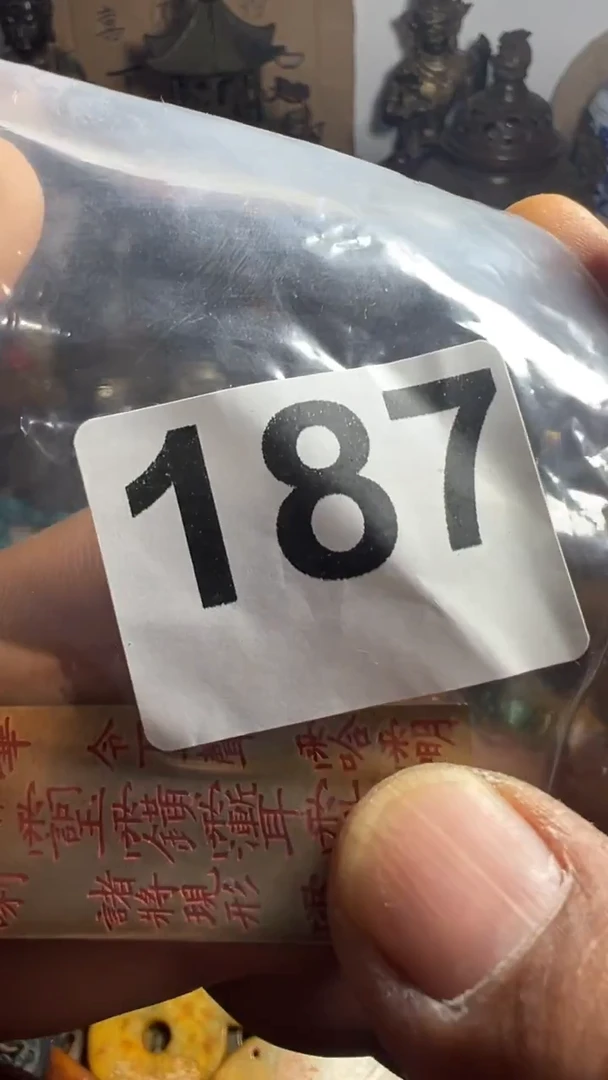 @*龙事事如意6666