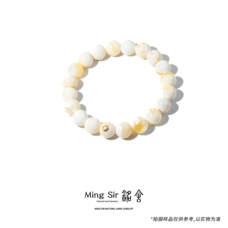 【铭舍 东方既白·花·典藏浓白花】6-10mm天然俄料蜜蜡圆珠单圈手串