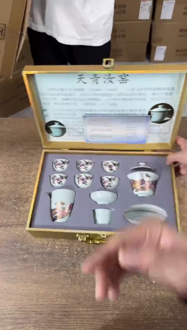 器度茶器甄选清货商品链接@@ZH3907