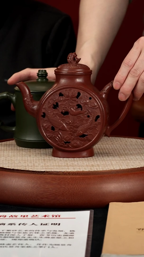 【k017】宜兴紫砂GSZ