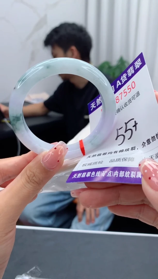 未镶嵌手镯翡翠天然缅甸A货翡翠