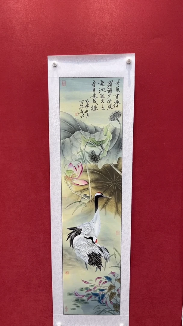 国画老师创作作品  59