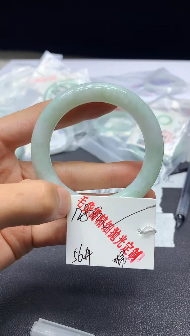 定制翡翠毛货手镯需精细抛光(不退不换)未镶嵌AH68