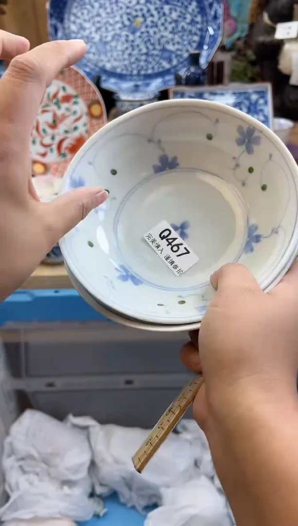 【闪购商品】瓷片467qqqqqqqqqqqq