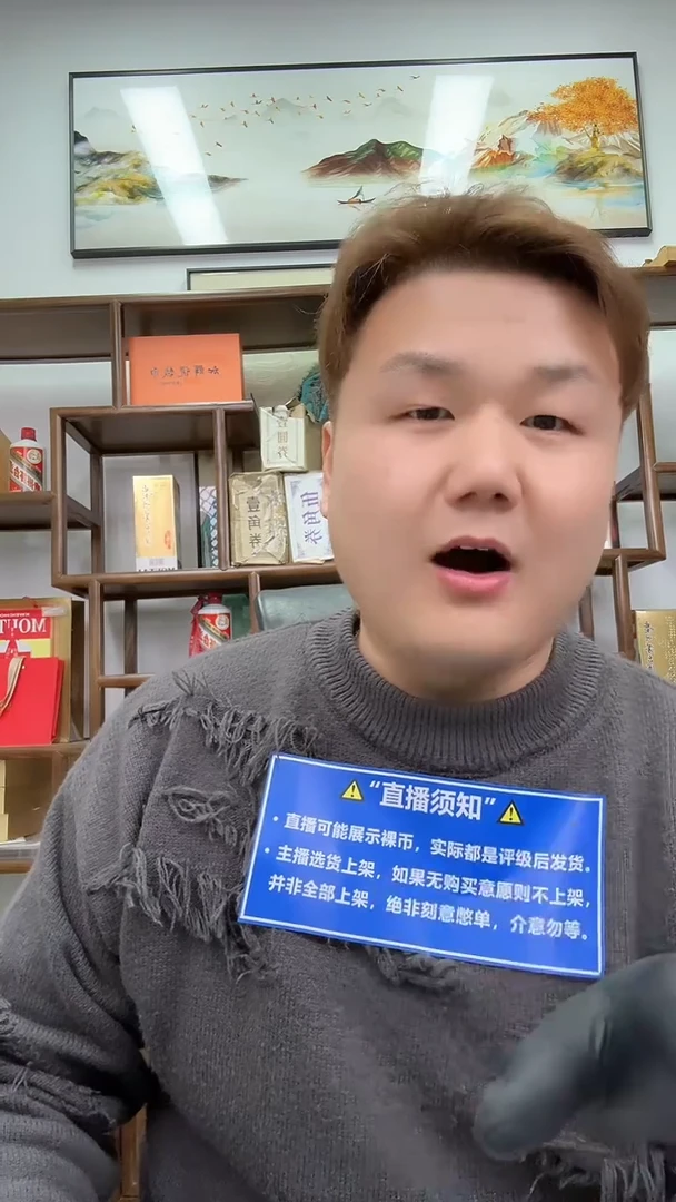 【闪购商品】国评评级-蛇年纪念币单枚不挑