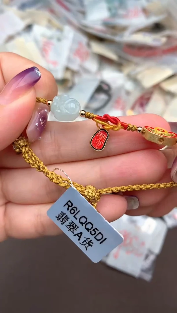 翡翠挂件未镶嵌—