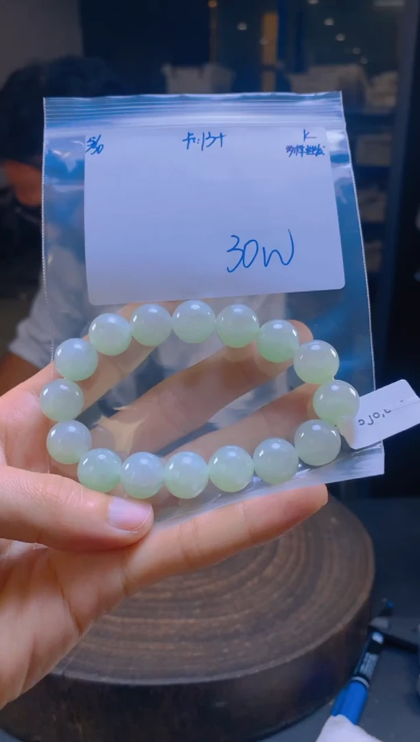 定制翡翠未镶嵌翡翠珠串 多样性发货