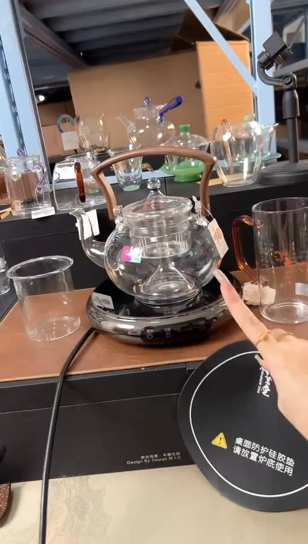 德茗堂鼓韵电陶炉1300w+禾钺壶 透明+清予杯 满江红