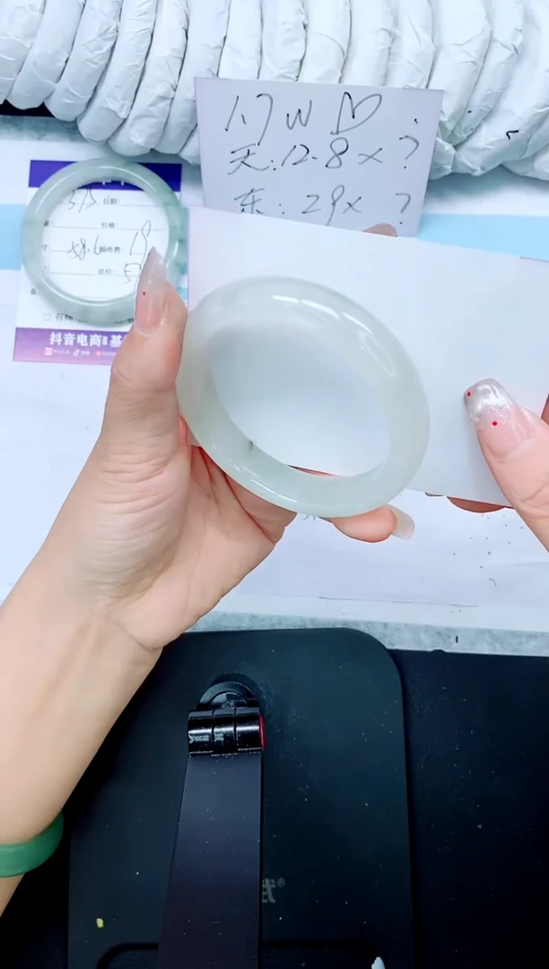 石英质玉手镯未镶嵌376-53.8