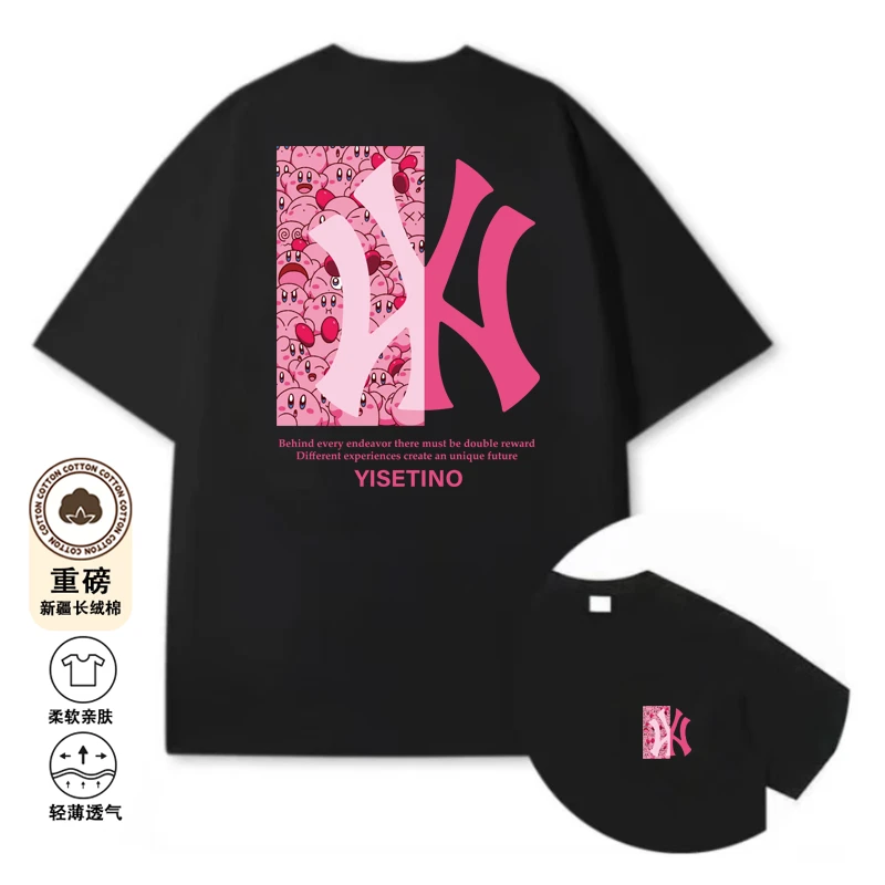纯棉潮流星之卡比T恤重磅休闲半袖动漫情侣男士女生夏季短袖Y10