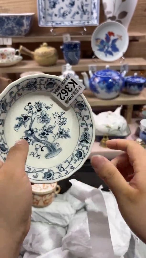 瓷片?**阁             K362