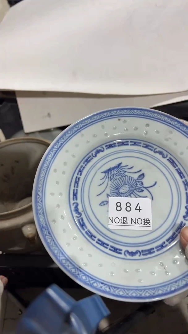 木质慧**魔工艺品1229884