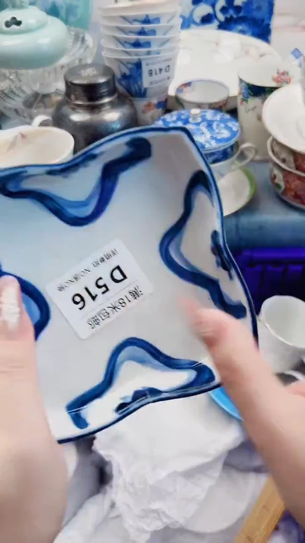 女****?D516***************