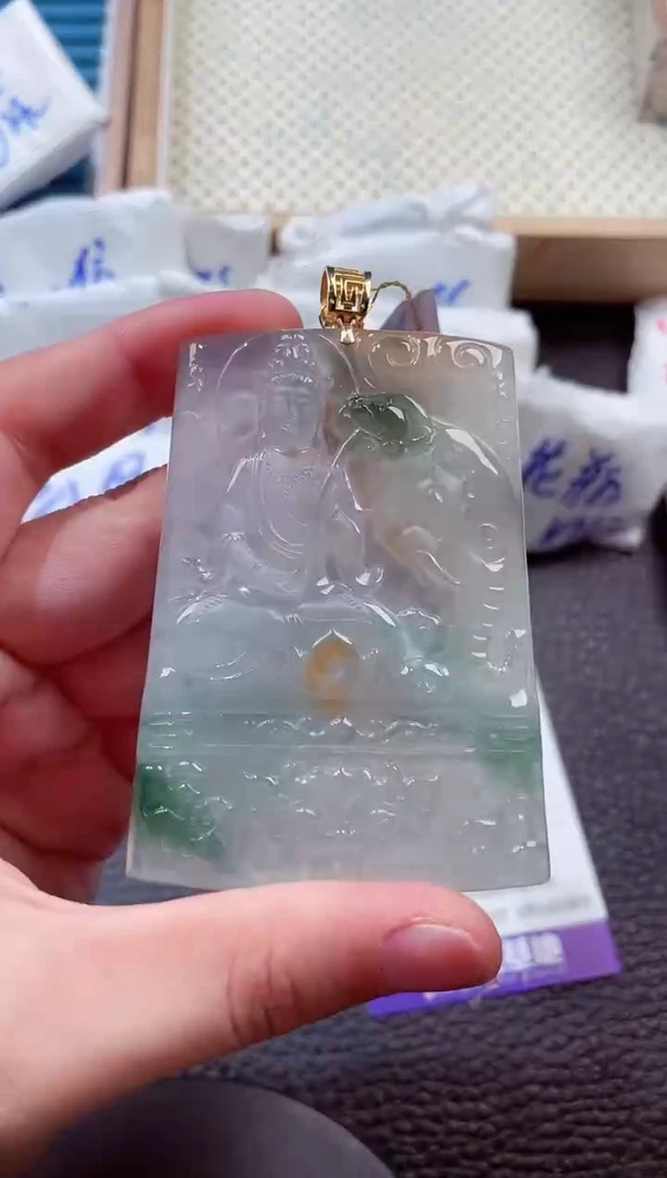 颈饰18K金镶嵌翡翠00001910普贤