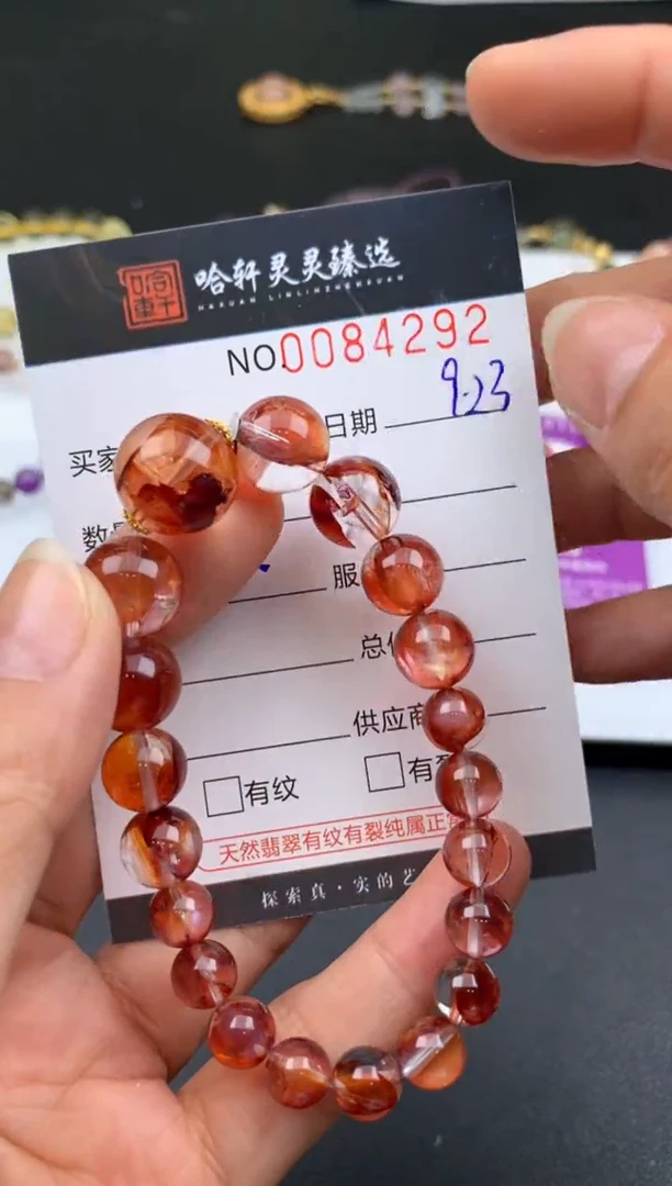 吊坠(不含链)未镶嵌水晶好***好哈轩 手串1（有纹有裂）