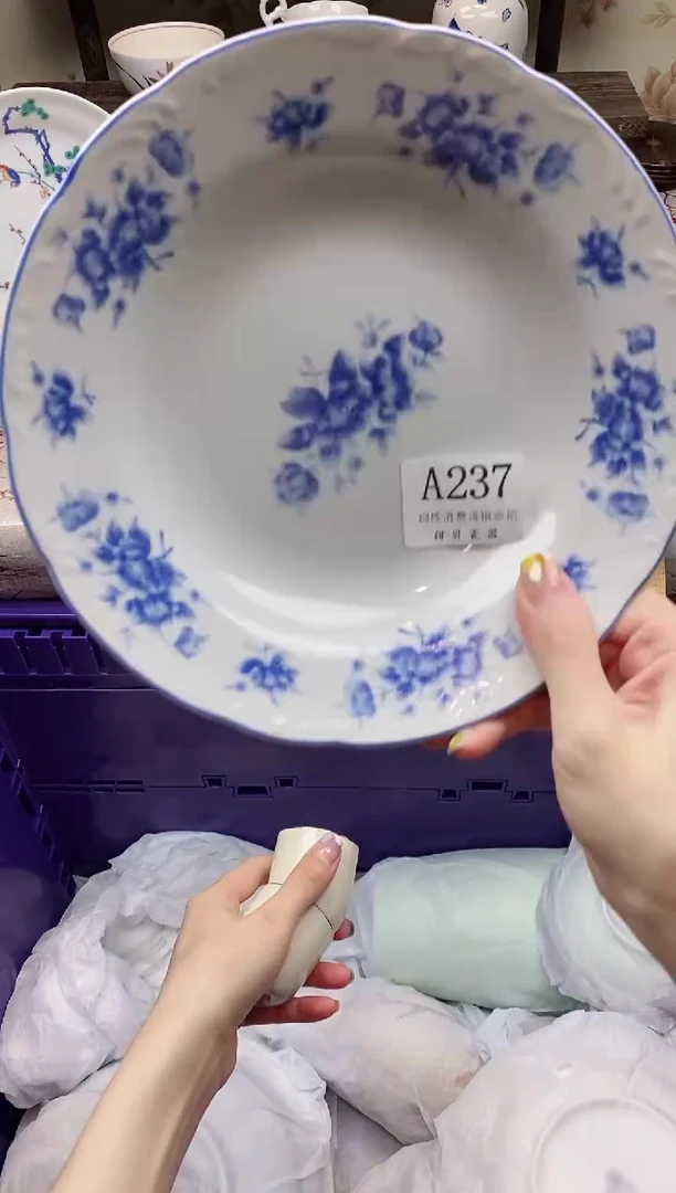 瓷片?****?     A237