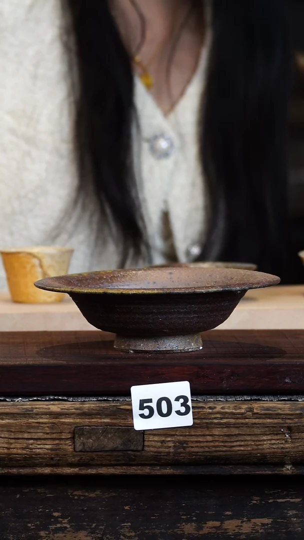 瓷片见山北野见山北野