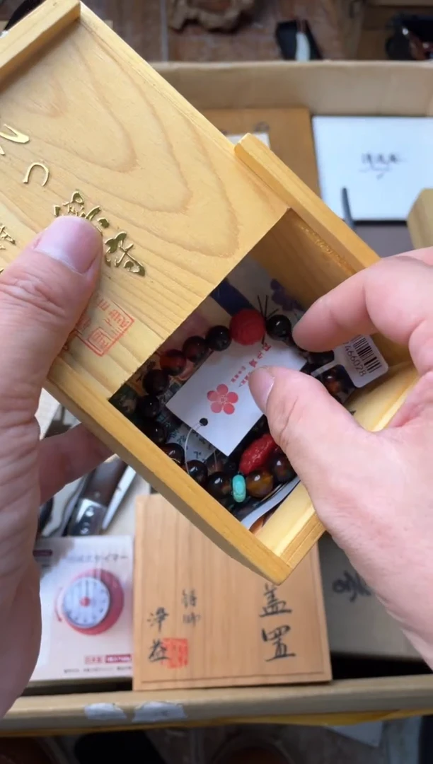 瓷片sc  郑正杂货品质保障