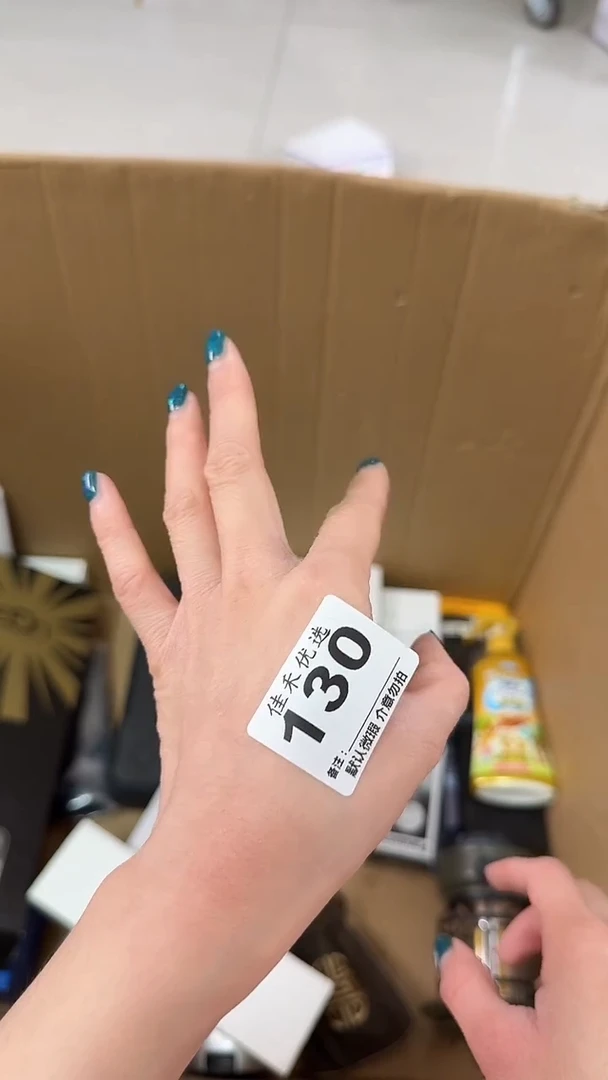 罐J*z瓷器瓷器瓷器瓷器杂货
