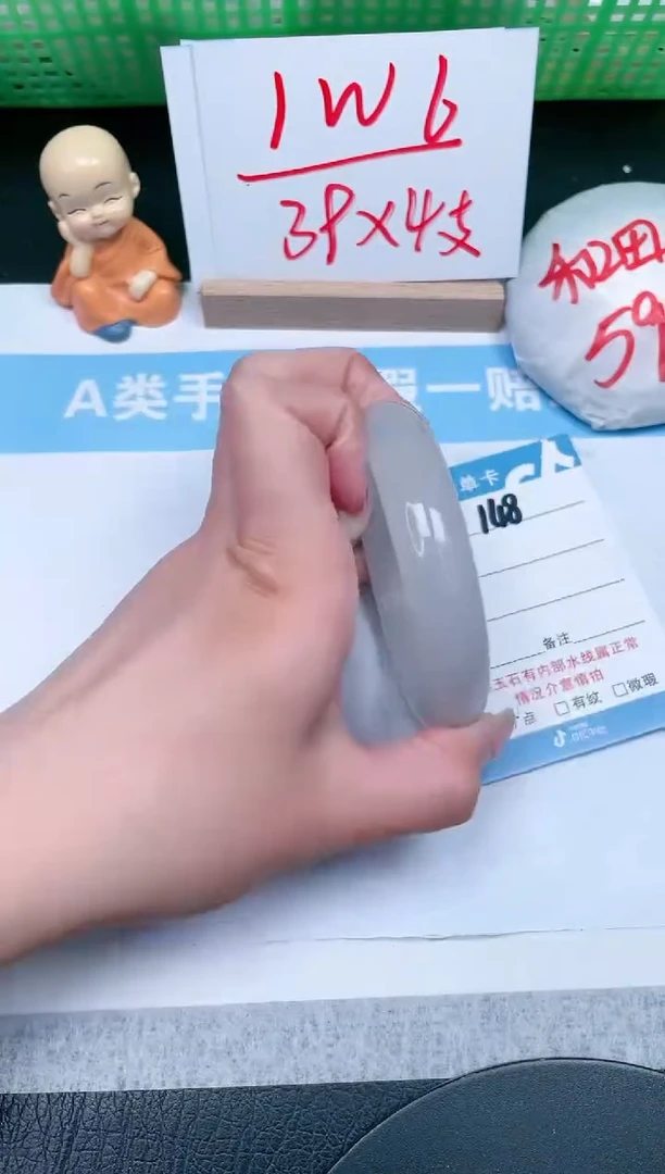 【闪购商品】石英质玉手镯未镶嵌148-60