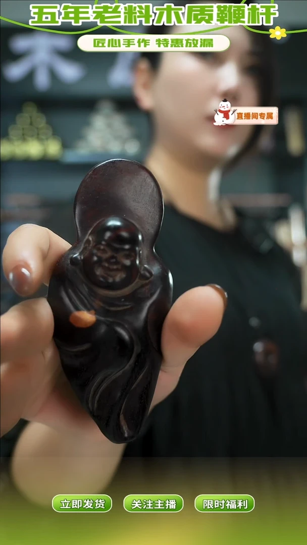 木手作木制雕刻品