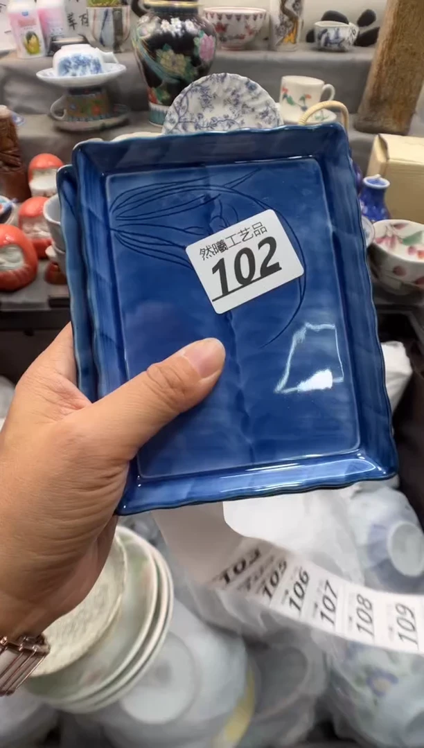 瓷片追*102