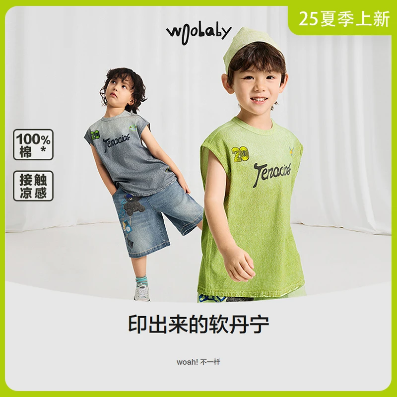【软丹宁】woobaby儿童25夏纯棉凉感仿牛仔休闲背心