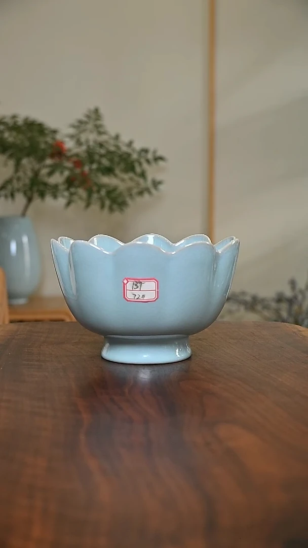 72#莲花温碗 天青 微瑕 无款
