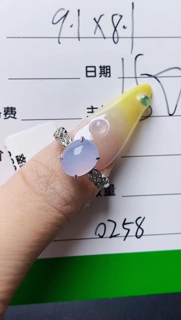 银S925镶嵌戒指翡翠0258
