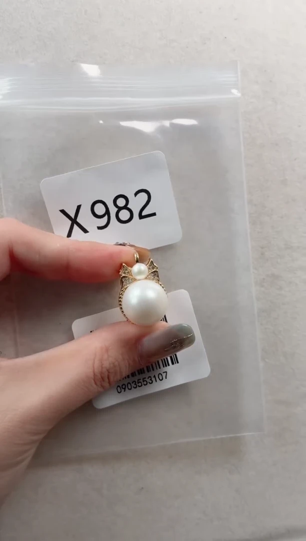 银S925镶嵌吊坠海水珍珠X982
