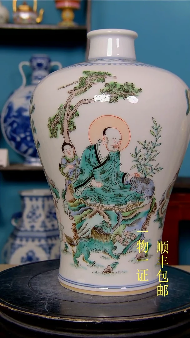 瓷用****7瓷器瓷器瓷器瓷器瓷器