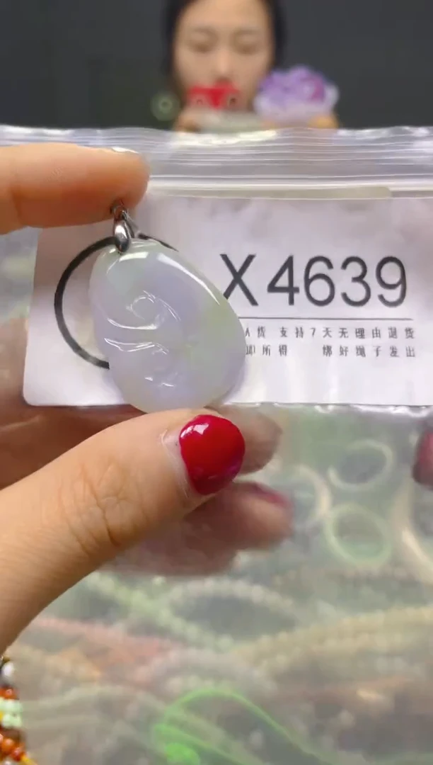 颈饰未镶嵌翡翠/X/翡翠A货，一件也是批发价
