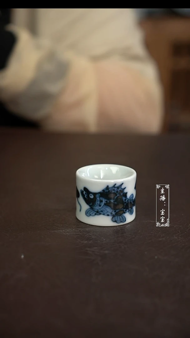 微瑕福利 柴 扳指 可做盖置