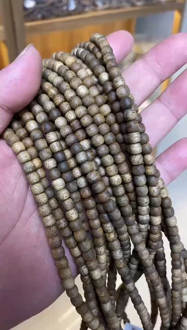 【闪购商品】沉香手串文莱老型长串0.7多样性发其一
