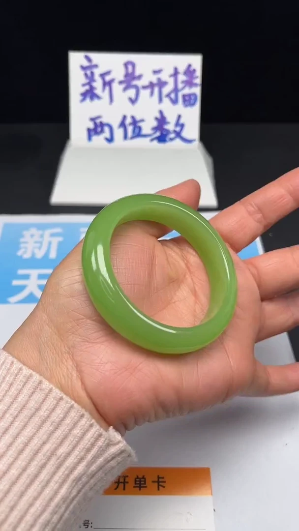 未镶嵌手镯和田玉78-53.8