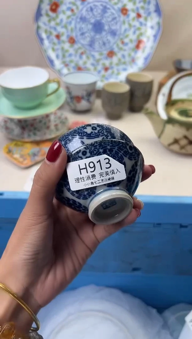 瓷绵****花913HHHHHHHHHHHH