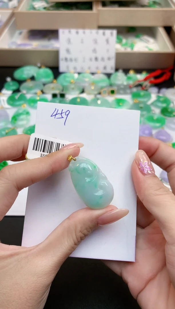 颈饰18K金镶嵌翡翠天然缅甸A货翡翠