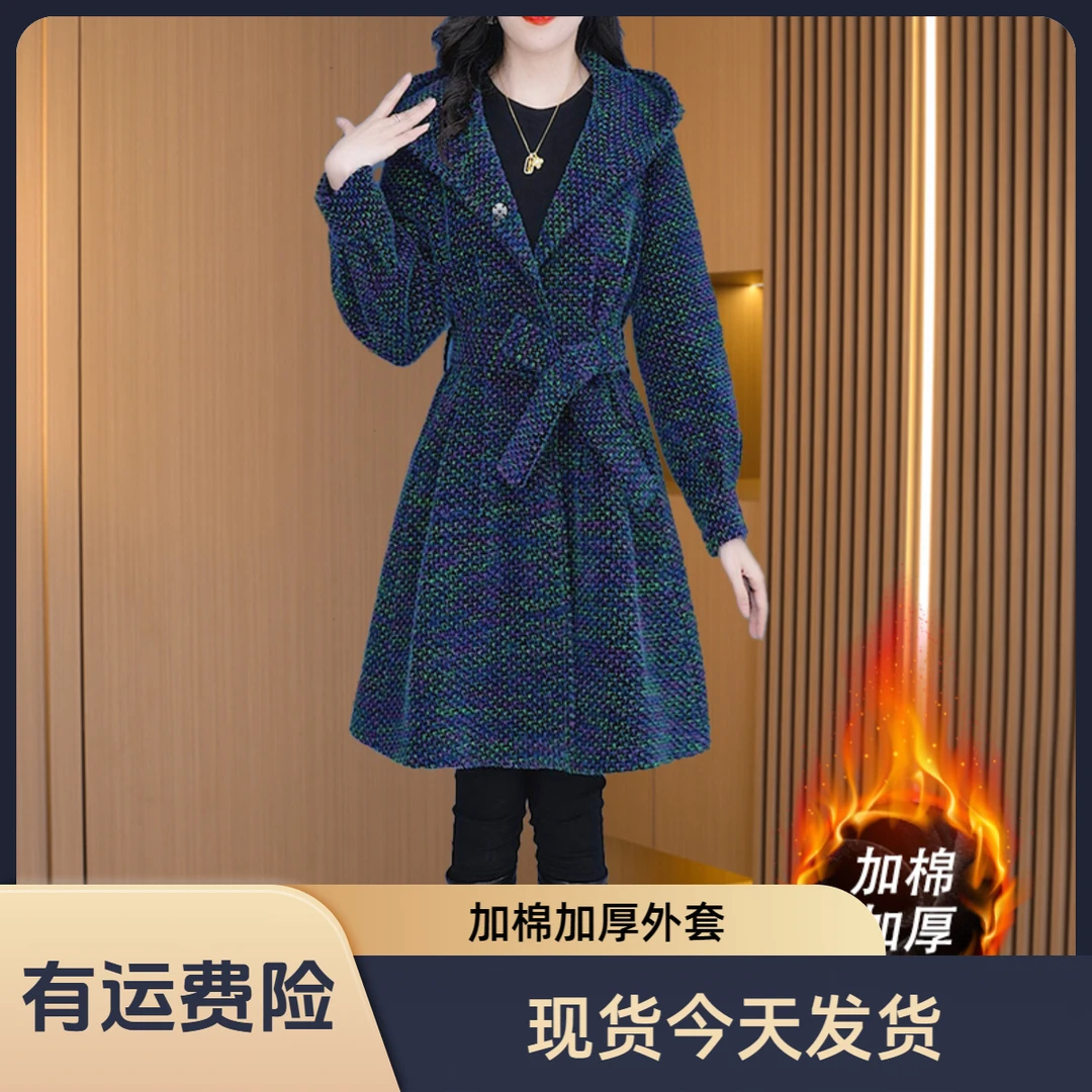 现货今天发【外套】23006时尚气质外套精致减龄洋气毛呢外套M-4XL