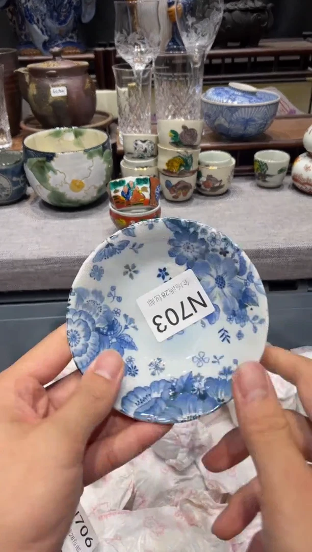瓷片江**衣闪购商品专用链接
