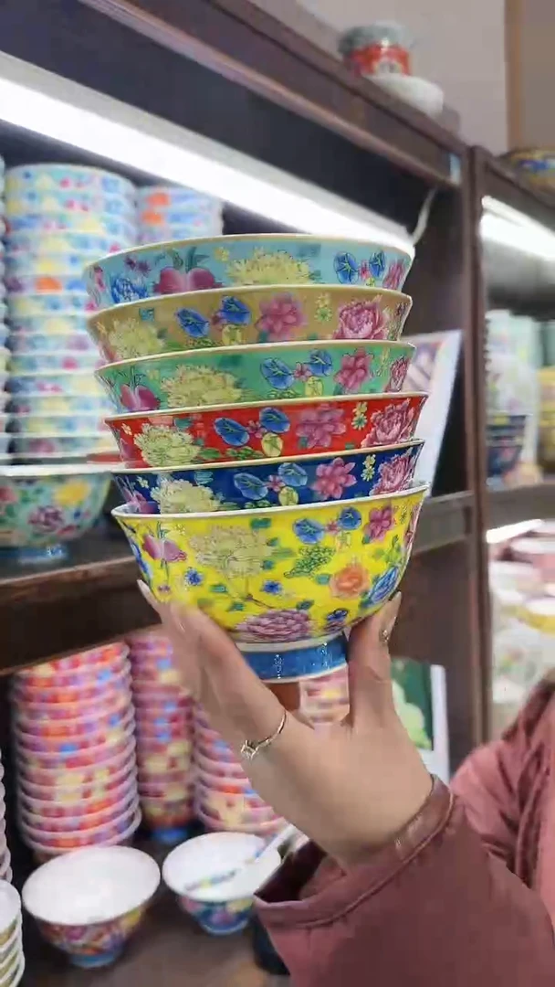 【闪购商品】瓷片5英寸饭碗6个景德镇陶瓷