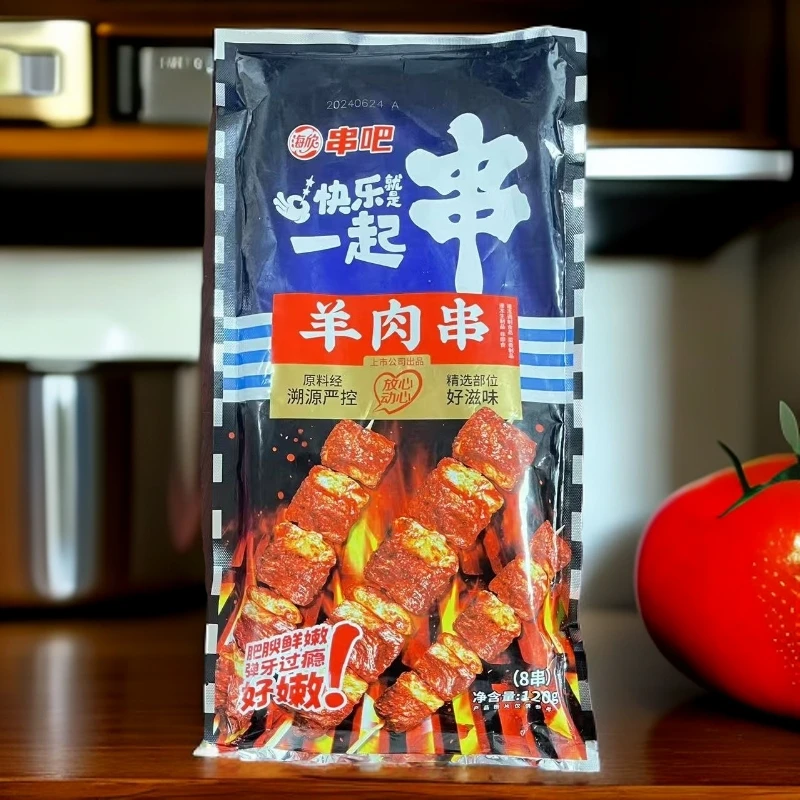 保质期25.6.19 海欣串吧羊肉串*4袋+烧烤酱200g*1