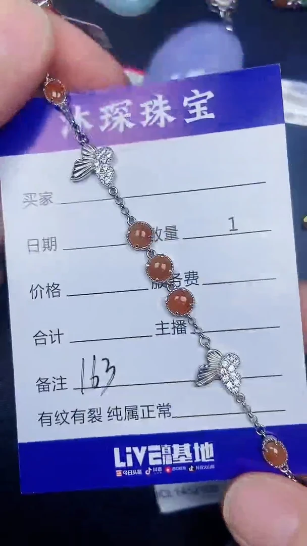 银S925镶嵌戒指翡翠1630