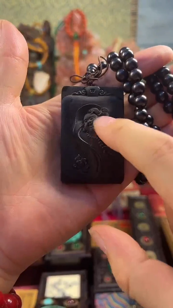 木 水墨丹溱藏品直播精选推荐