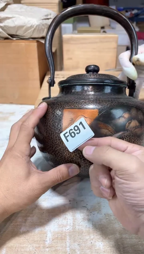 时*.直播定闪专用链接