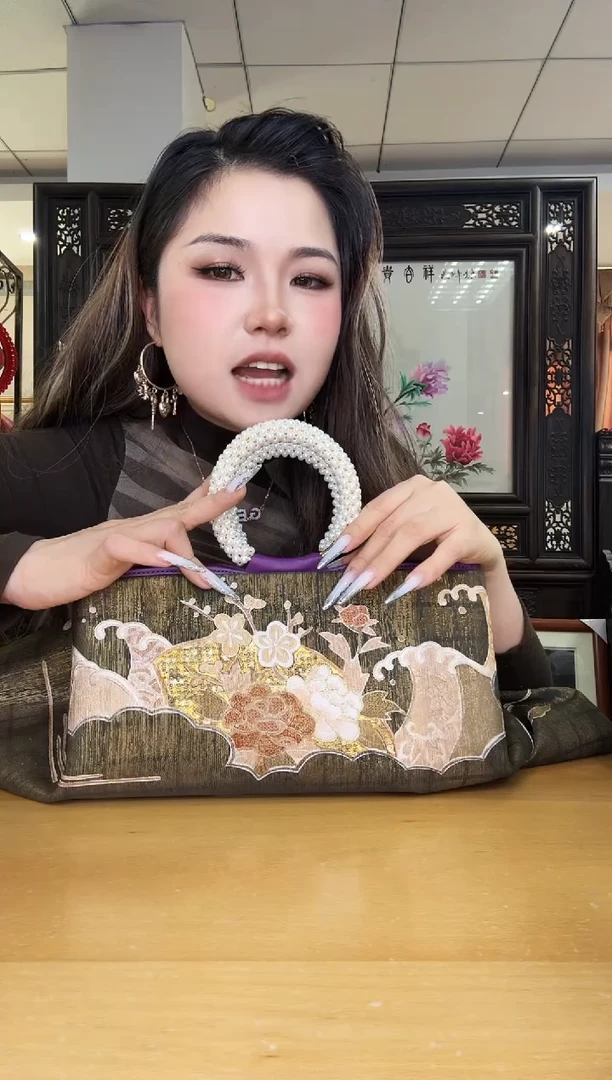 织物扬**航111111111111