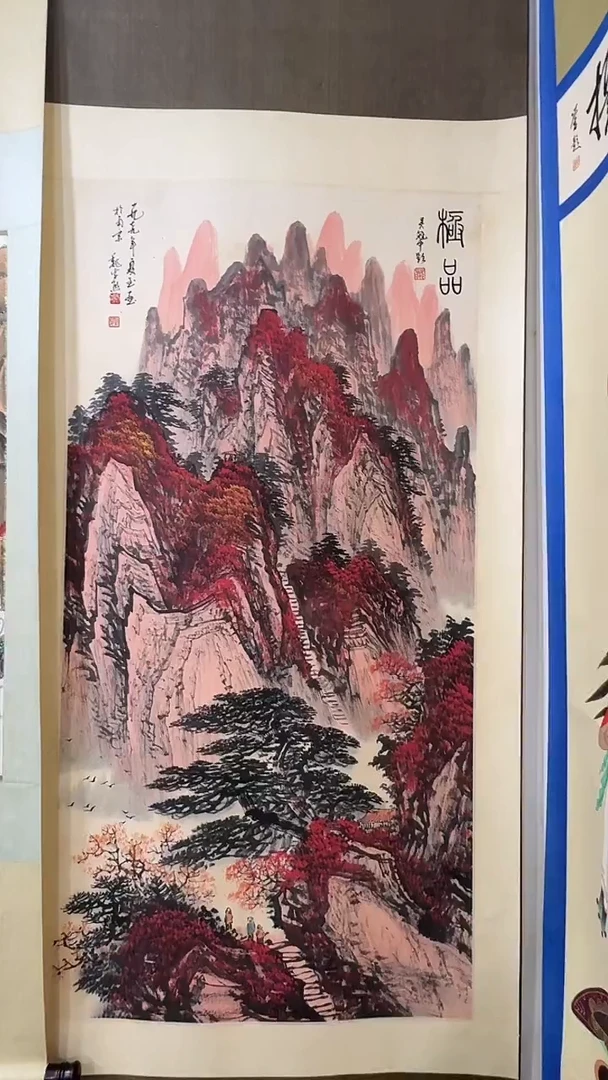 竖款焦*玲珑阁书画艺术作品