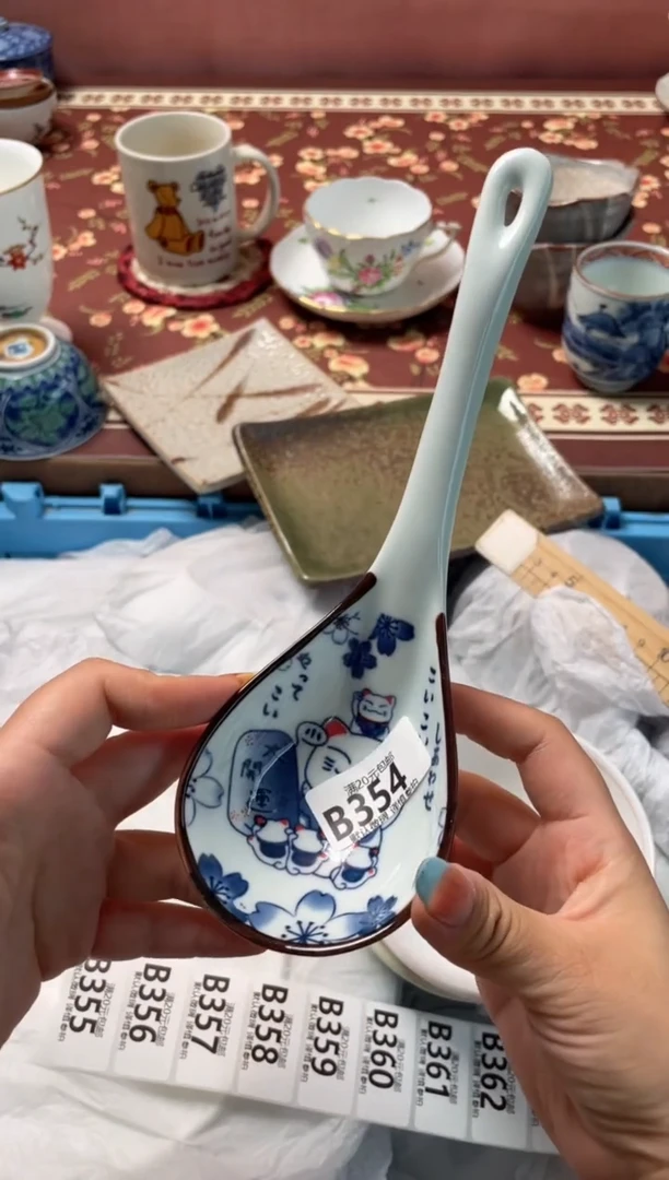 瓷片瓷器瓷器B354