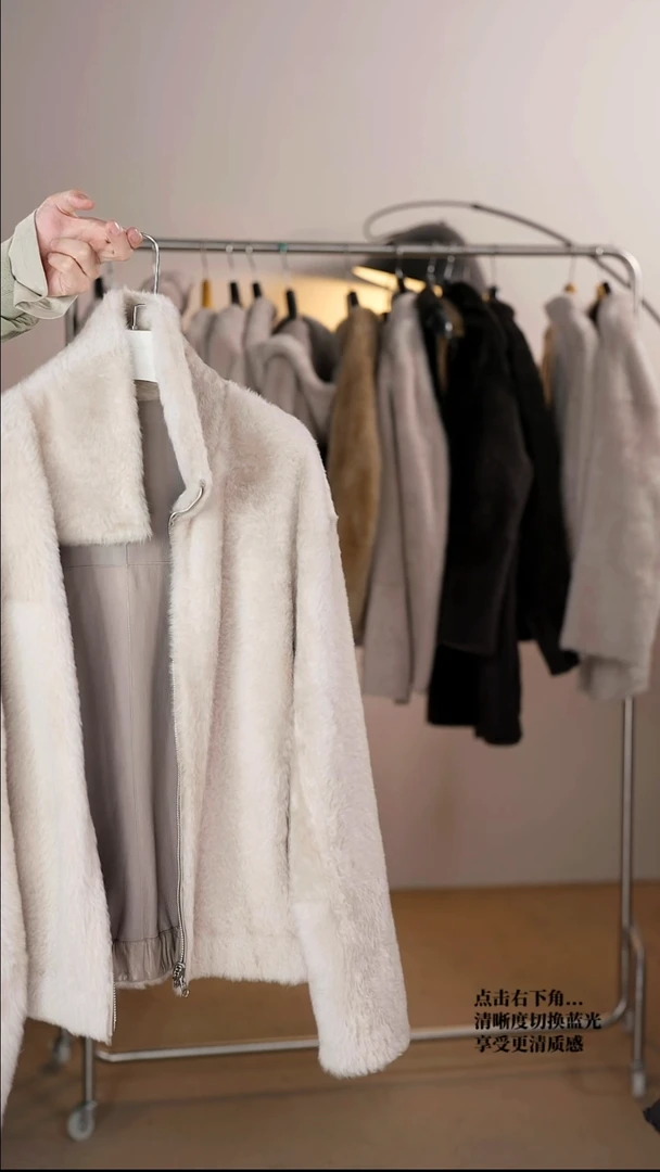 直播间福利月光灰拉贡